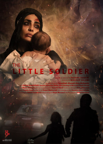 Little soldier